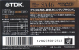 Compact Cassette: TDK  - SA 46