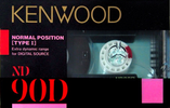 Compact Cassette:  Kenwood - ND 90