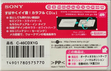 Compact Cassette: Sony  - CDix I 46