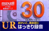 Compact Cassette: Maxell / Hitachi Maxell - UR 30