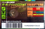 Compact Cassette: TDK  - CDing-II 90