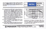 Compact Cassette:  Pioneer - M1 90