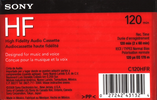 Compact Cassette: Sony  - HF 120