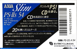 Compact Cassette: FUJI AXIA - PS-IIs 54