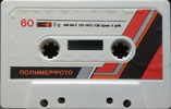 Compact Cassette: Polymerphoto Kontak - MK 60-5 60