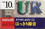 Compact Cassette: Maxell / Hitachi Maxell - UR 10