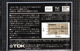 Compact Cassette: TDK  - SA 60