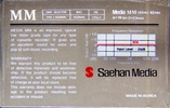 Compact Cassette: Saehan Media -  46