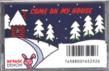 Compact Cassette: Nippon Columbia / Denon Denon - Come On My House 46