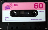 Compact Cassette: Unknown Wella -  60