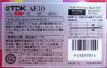 Compact Cassette: TDK  - AE 10