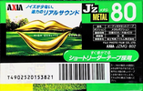 2 pack: FUJI AXIA - J`z Metal 80