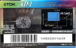 Compact Cassette: TDK  - AD1 54