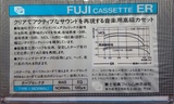 2 pack Fuji ER 60 Type I Normal 1980 Japan