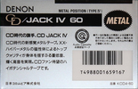 Compact Cassette: Nippon Columbia / Denon Denon - CD JACK IV 60