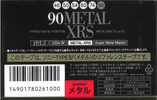 Compact Cassette: Sony  - Metal XRS 90