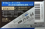 Compact Cassette: FUJI AXIA - PS-IIx 64