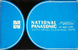 Compact Cassette: Matsushita National - Panasonic RT 60