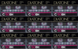 Compact Cassette: Mitsubishi Diatone - BH 60