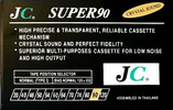 Compact Cassette JC 90 Type I Normal Thailand