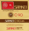 Compact Cassette: Unknown Sankei -  90