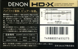 Compact Cassette: Nippon Columbia / Denon Denon - HD-X 74