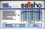 Compact Cassette:  Saisho -  90