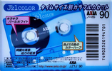 Compact Cassette: FUJI AXIA - J`z 1 Color 90