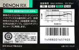 Compact Cassette: Nippon Columbia / Denon Denon - RD-X 64