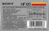 Compact Cassette: Sony  - HF 120