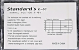 Compact Cassette:  Standards -  60