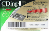 Compact Cassette: TDK  - CDing-II 80