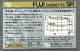 Compact Cassette: FUJI Fuji - SR 80