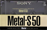 Compact Cassette: Sony  - Metal-S 50