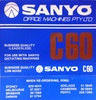 Compact Cassette: Unknown Sanyo -  60