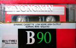 Compact Cassette: Unknown Yongxin -  90