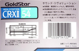 Compact Cassette: GoldStar / LG Goldstar - CR-XII 54