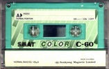 Compact Cassette: Sunkyong Magnetic Limited (SKM) Smat - Color 60