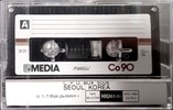 Compact Cassette: Saehan Media -  90