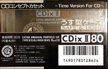 Compact Cassette: Sony  - CDix II 80