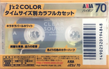 Compact Cassette: FUJI AXIA - J`z 2 Color 70