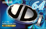 Compact Cassette: Maxell / Hitachi Maxell - UD1 64