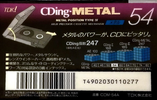 Compact Cassette: TDK  - CDing-Metal 54