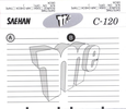 Compact Cassette: Saehan  - ME 120