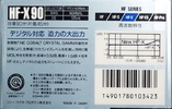 Compact Cassette: Sony  - HF-X 90