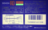 Compact Cassette: Nippon Columbia / Denon Denon - RD 42