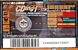 Compact Cassette: TDK  - CDing 1 150