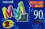 2 pack: Maxell / Hitachi Maxell - My1 90