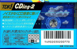 Compact Cassette: TDK  - CDing-2 90