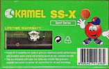 Compact Cassette: Unknown Kamel - SS-X 46